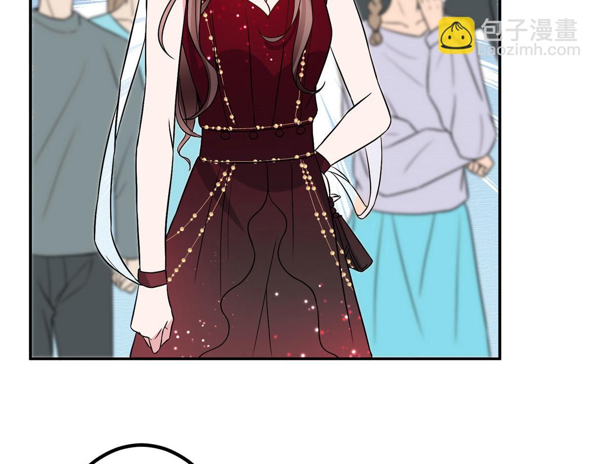 抱歉我拿的是女主劇本 - 第272話 老黑的身份(1/4) - 6