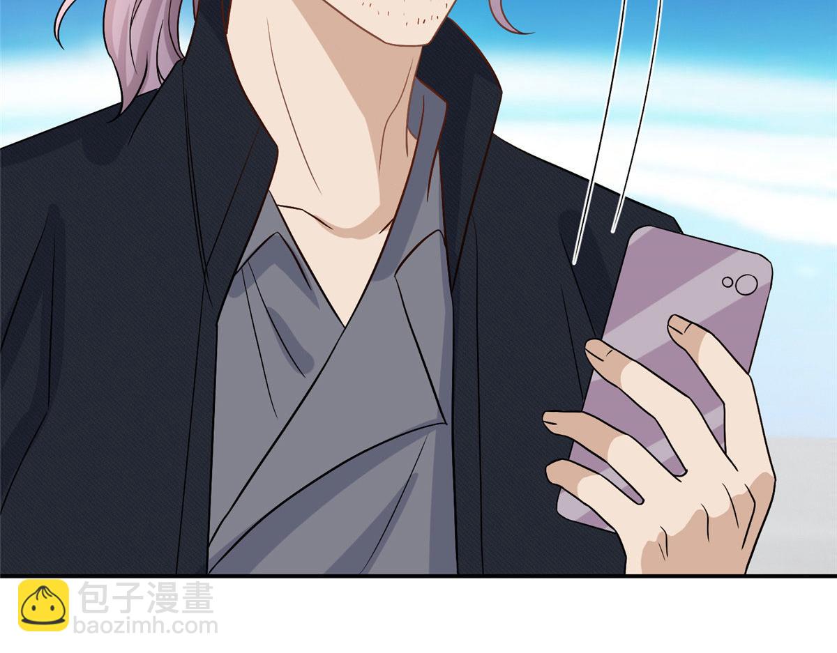 抱歉我拿的是女主劇本 - 第272話 老黑的身份(1/4) - 7