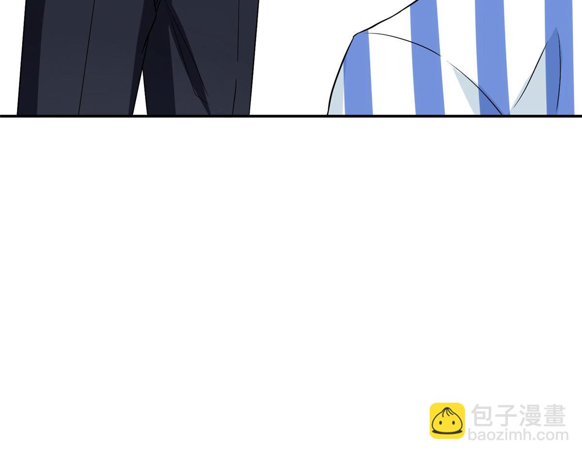 抱歉我拿的是女主劇本 - 第272話 老黑的身份(2/4) - 3