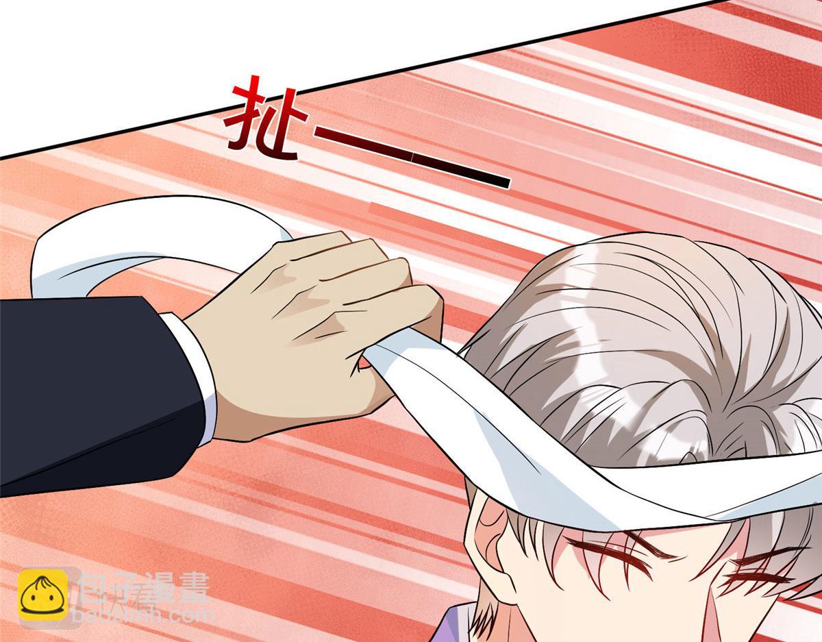 抱歉我拿的是女主劇本 - 第272話 老黑的身份(2/4) - 5