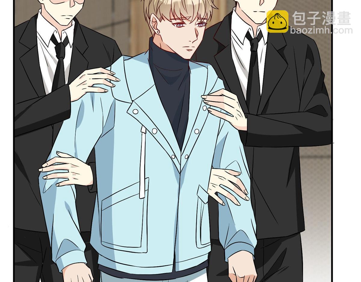 抱歉我拿的是女主劇本 - 第272話 老黑的身份(2/4) - 8