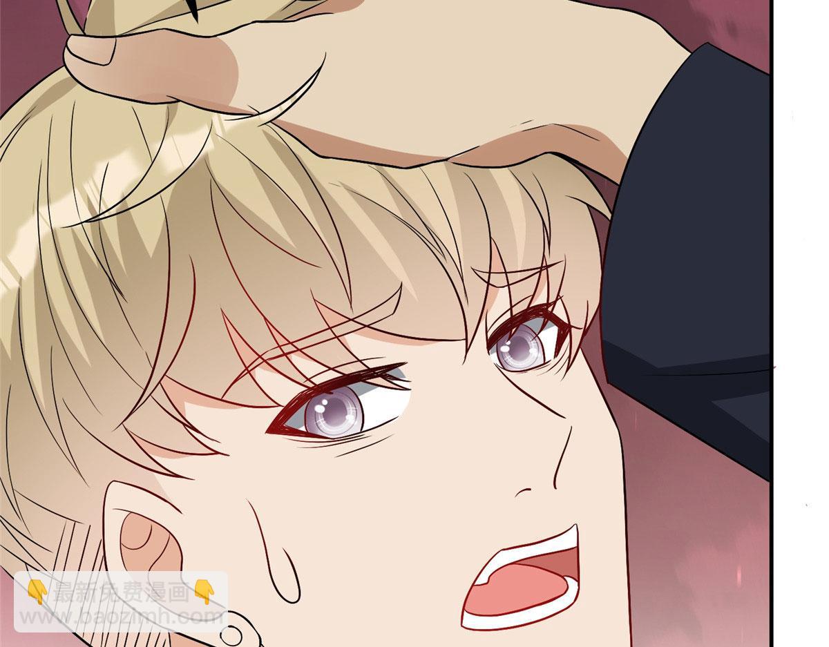 抱歉我拿的是女主劇本 - 第272話 老黑的身份(2/4) - 8