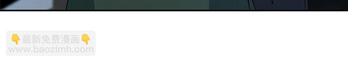 抱歉我拿的是女主劇本 - 第274話 陰謀(1/3) - 2