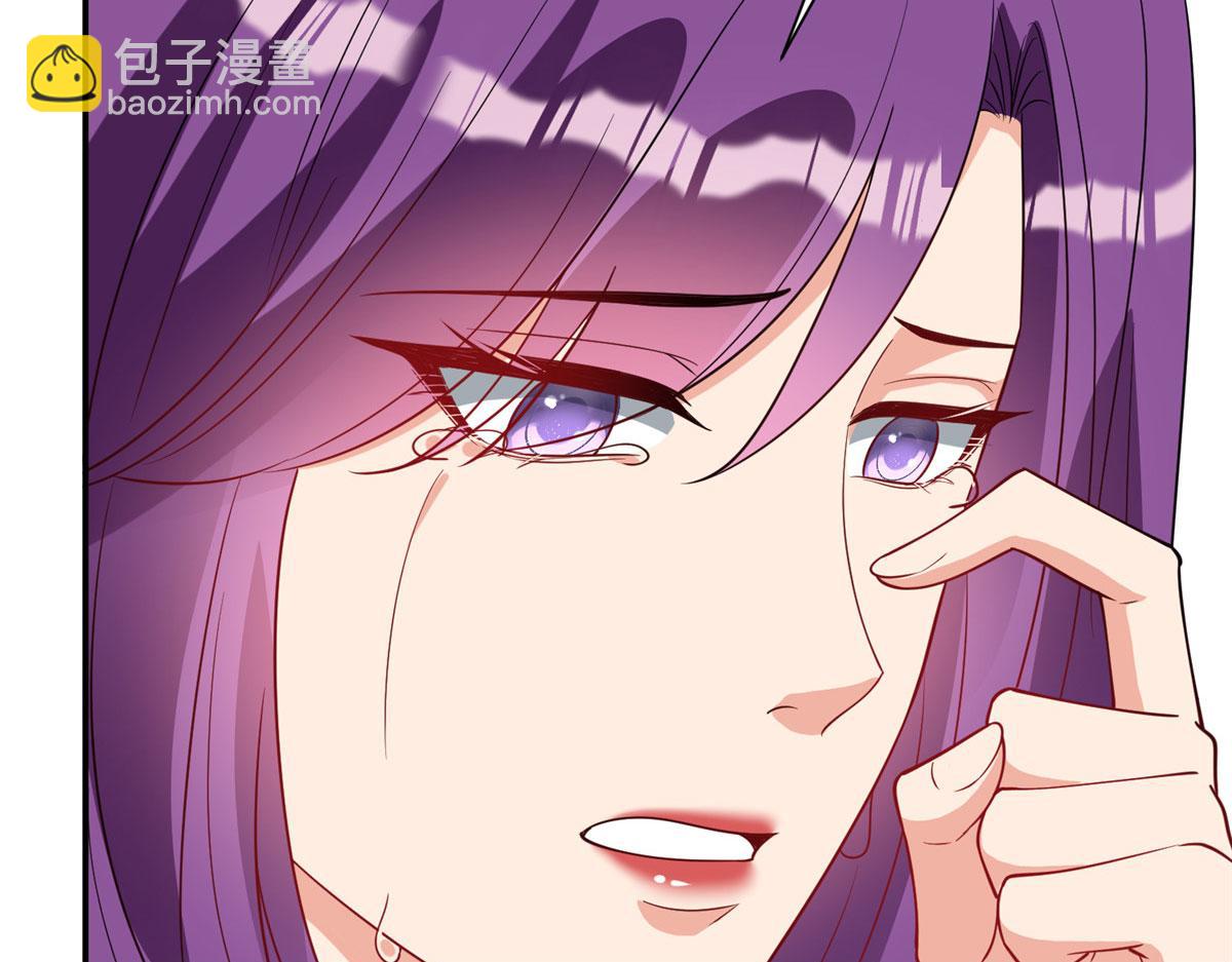 抱歉我拿的是女主劇本 - 第274話 陰謀(3/3) - 5