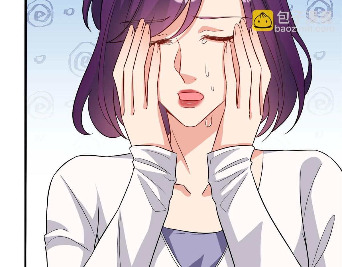 抱歉我拿的是女主劇本 - 第274話 陰謀(3/3) - 2