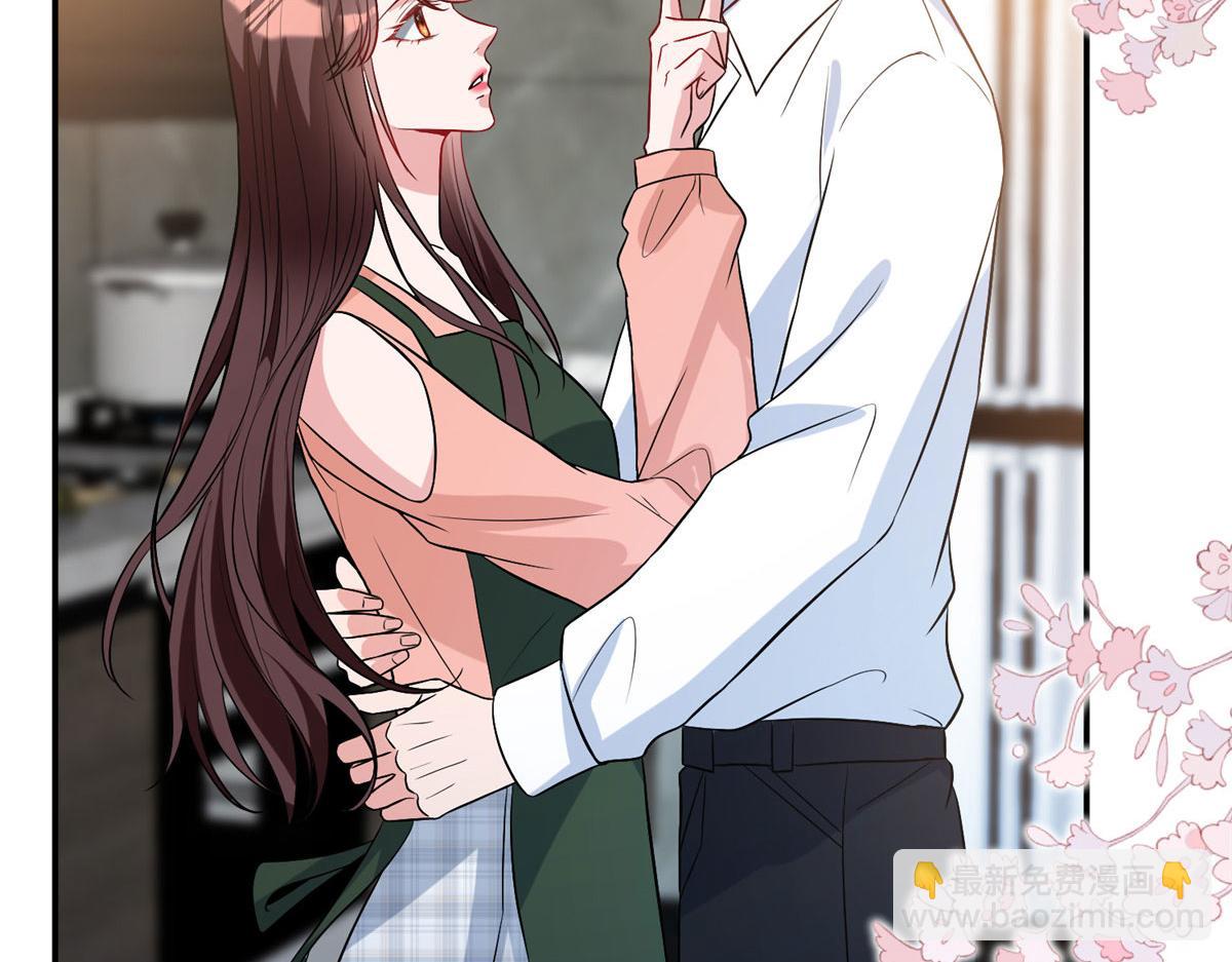 抱歉我拿的是女主劇本 - 第274話 陰謀(1/3) - 4