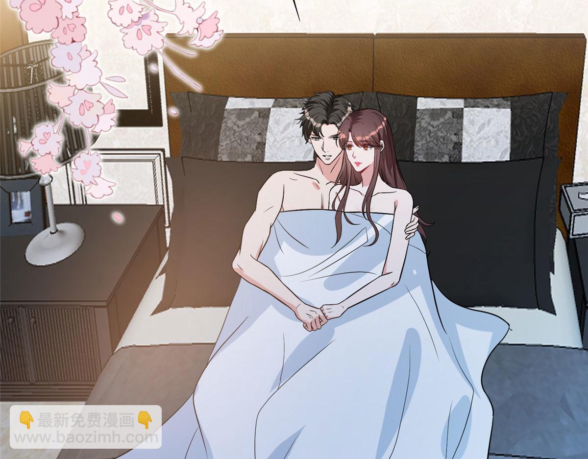 抱歉我拿的是女主劇本 - 第274話 陰謀(1/3) - 1