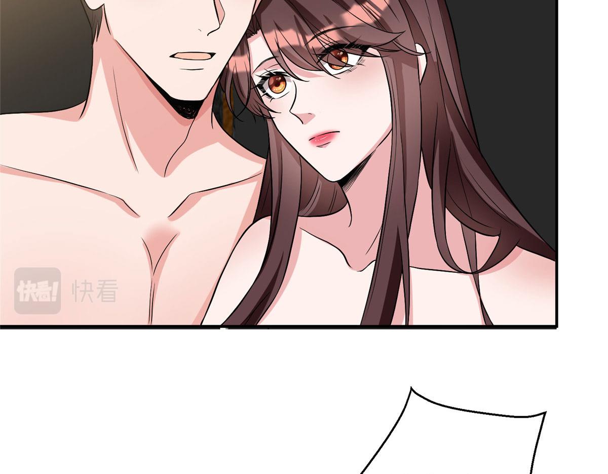 抱歉我拿的是女主劇本 - 第274話 陰謀(1/3) - 7