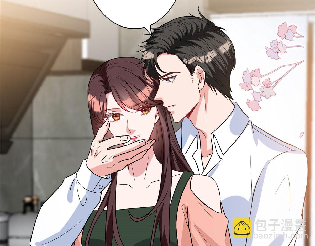 抱歉我拿的是女主劇本 - 第274話 陰謀(1/3) - 8