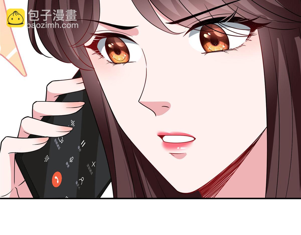 抱歉我拿的是女主劇本 - 第274話 陰謀(2/3) - 8