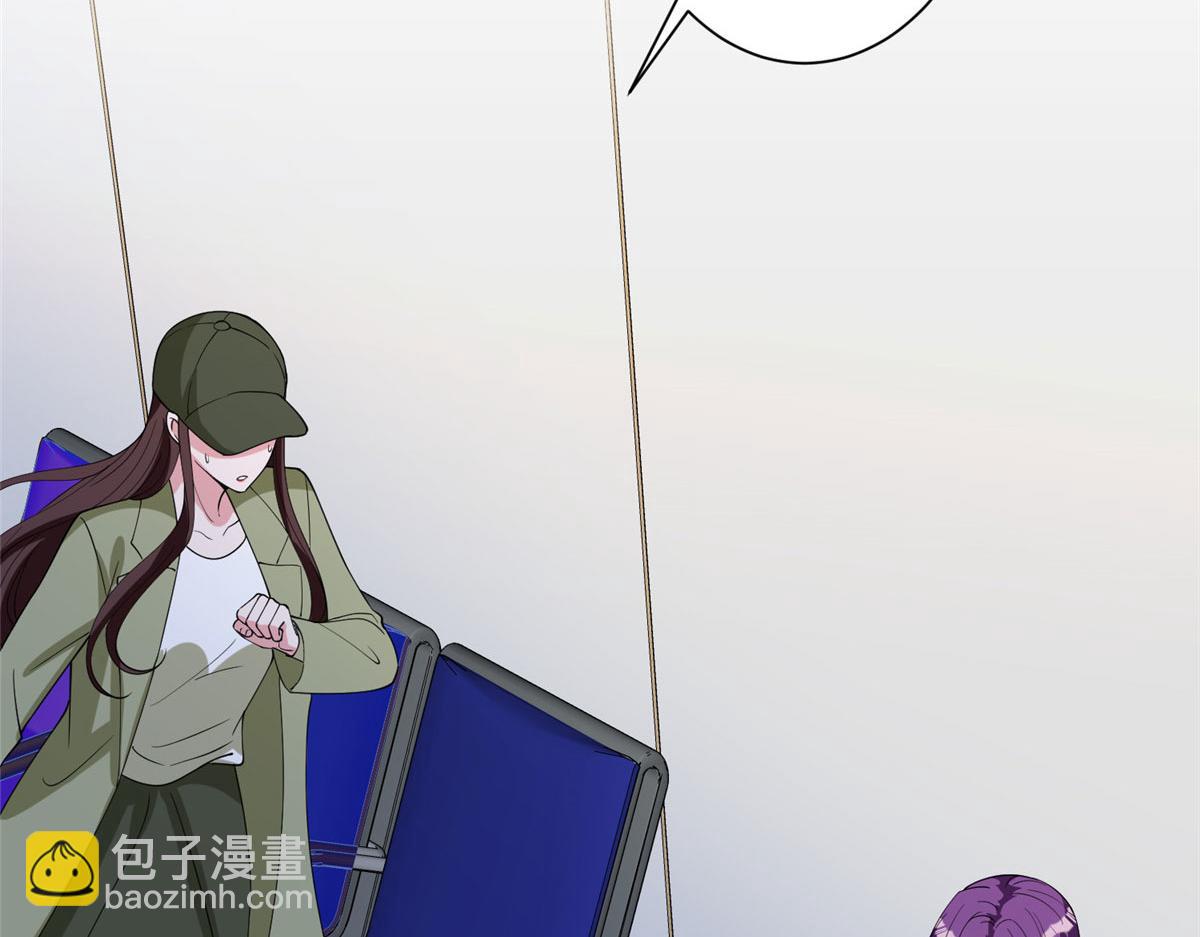 抱歉我拿的是女主劇本 - 第274話 陰謀(2/3) - 4