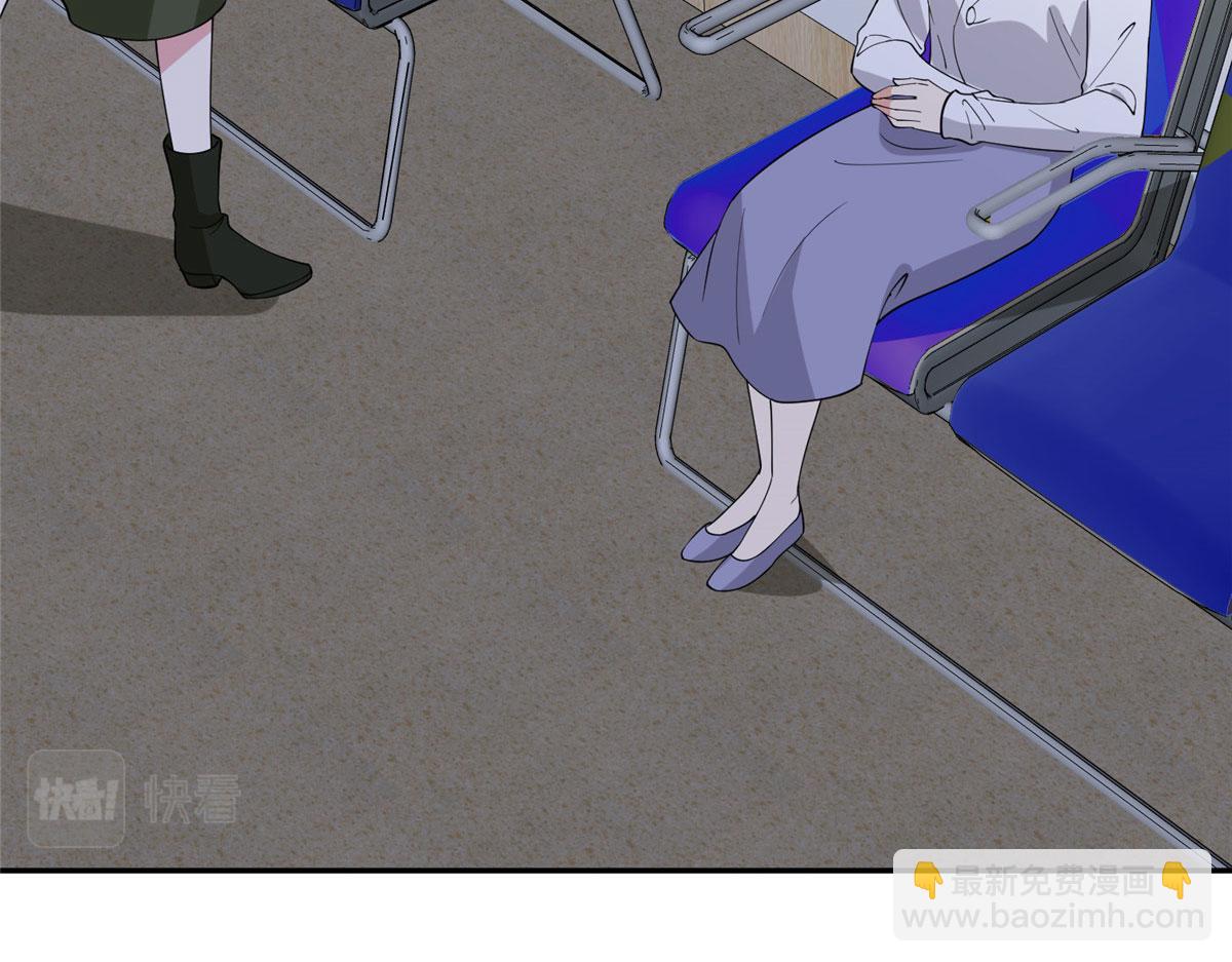 抱歉我拿的是女主劇本 - 第274話 陰謀(2/3) - 6