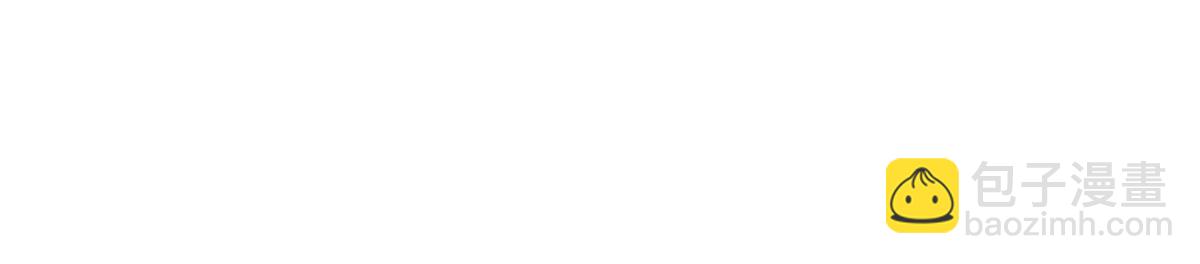 抱歉我拿的是女主劇本 - 第276話 矛盾的檢查結果(3/3) - 1