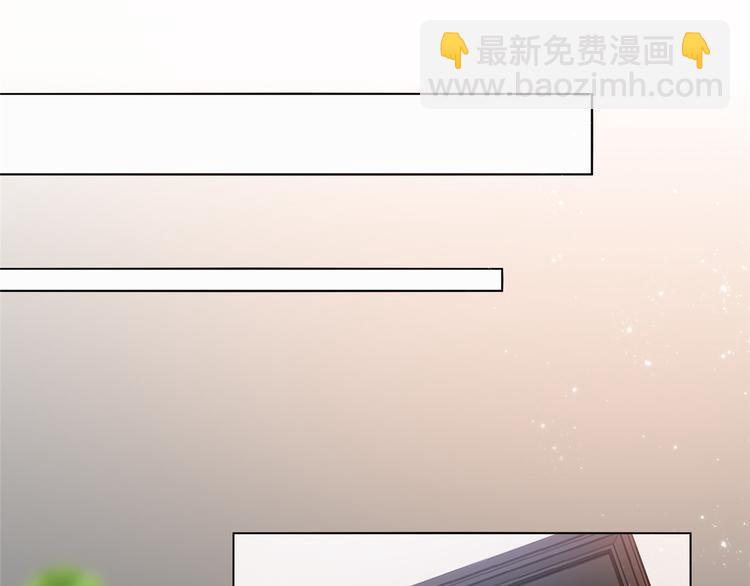 抱歉我拿的是女主劇本 - 第二十八話 背鍋俠唐寧(3/3) - 1