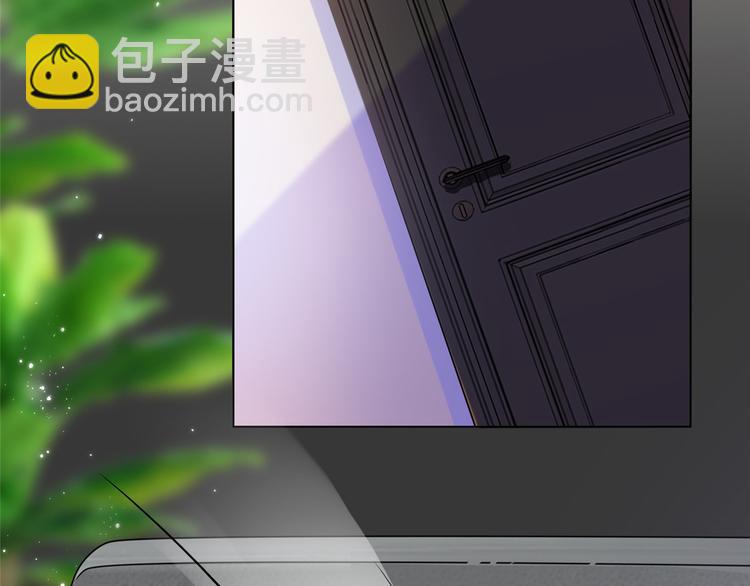 抱歉我拿的是女主劇本 - 第二十八話 背鍋俠唐寧(3/3) - 3