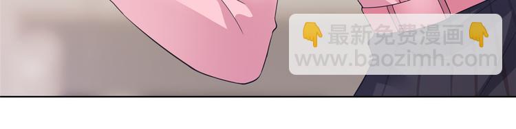 抱歉我拿的是女主劇本 - 第二十八話 背鍋俠唐寧(3/3) - 2