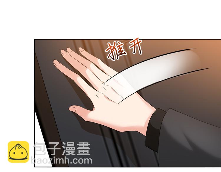 抱歉我拿的是女主劇本 - 第二十八話 背鍋俠唐寧(3/3) - 3