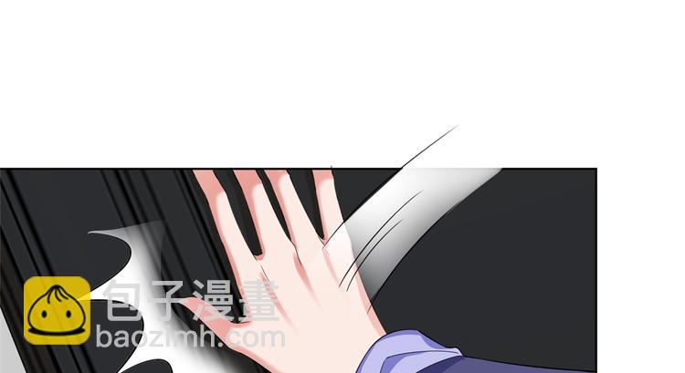 抱歉我拿的是女主劇本 - 第二十八話 背鍋俠唐寧(3/3) - 2