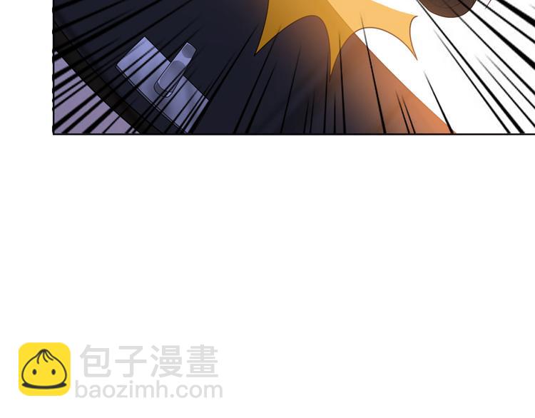 抱歉我拿的是女主劇本 - 第二十八話 背鍋俠唐寧(2/3) - 1