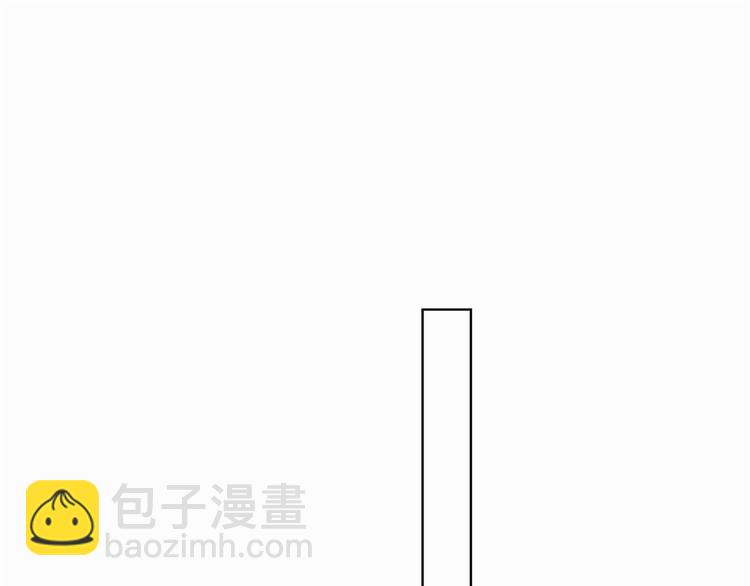 抱歉我拿的是女主劇本 - 第二十八話 背鍋俠唐寧(2/3) - 7