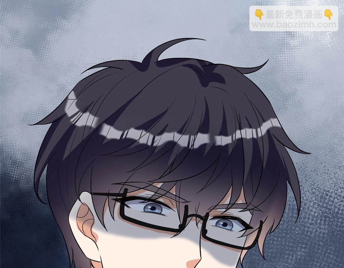 抱歉我拿的是女主劇本 - 第278話 將計就計(1/3) - 5