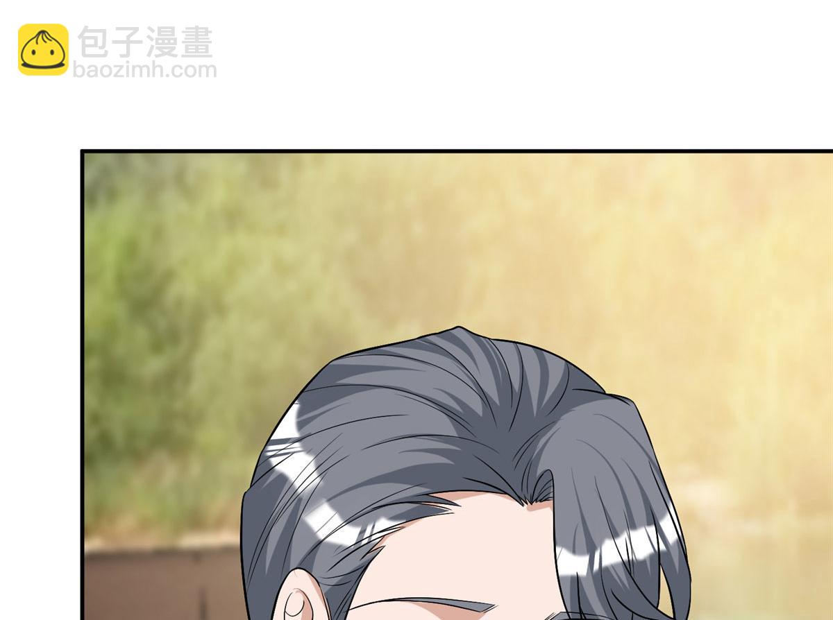 抱歉我拿的是女主劇本 - 第278話 將計就計(1/3) - 8