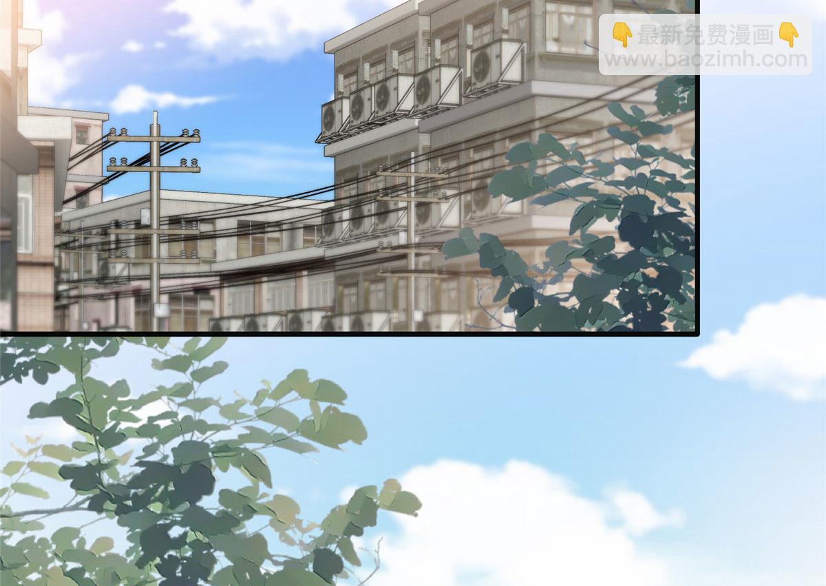 抱歉我拿的是女主劇本 - 第278話 將計就計(1/3) - 8