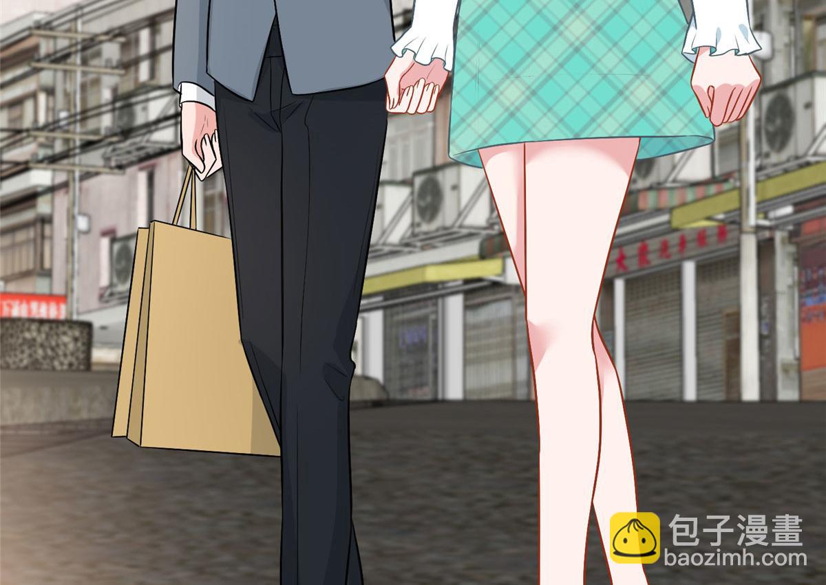 抱歉我拿的是女主劇本 - 第278話 將計就計(1/3) - 2