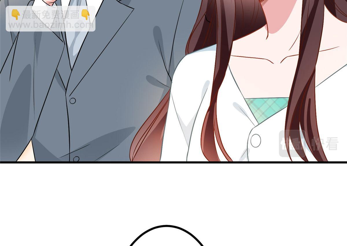 抱歉我拿的是女主劇本 - 第278話 將計就計(1/3) - 8