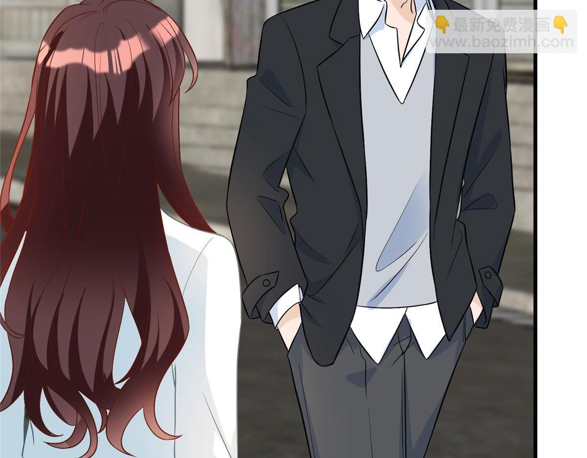 抱歉我拿的是女主劇本 - 第278話 將計就計(1/3) - 3