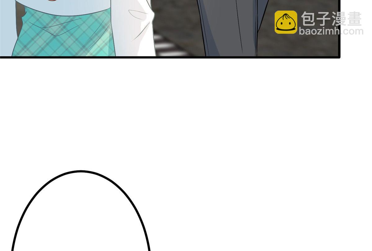 抱歉我拿的是女主劇本 - 第278話 將計就計(1/3) - 4