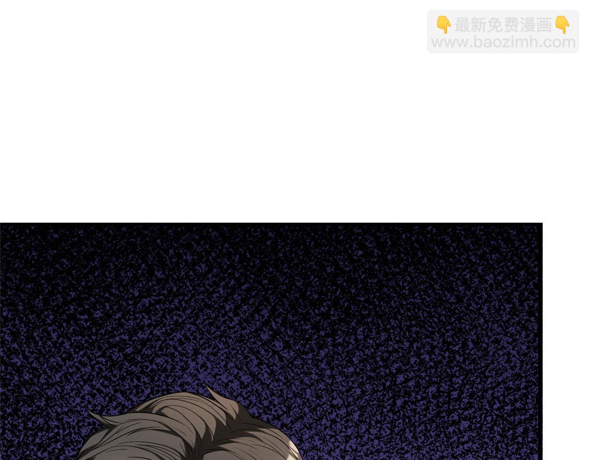 抱歉我拿的是女主劇本 - 第278話 將計就計(1/3) - 7