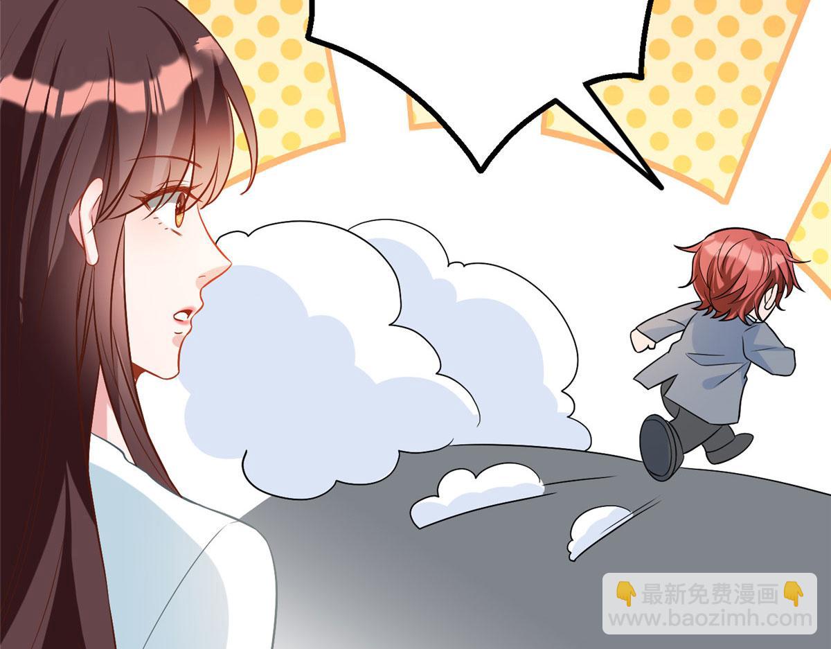 抱歉我拿的是女主劇本 - 第278話 將計就計(2/3) - 6