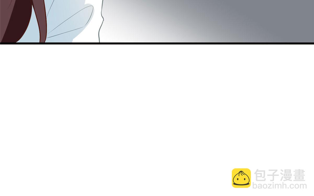 抱歉我拿的是女主劇本 - 第278話 將計就計(2/3) - 7