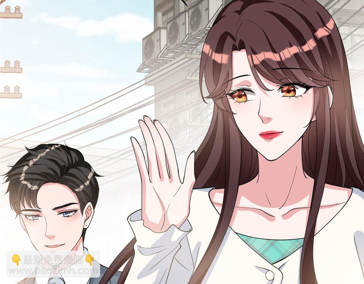 抱歉我拿的是女主劇本 - 第278話 將計就計(2/3) - 4