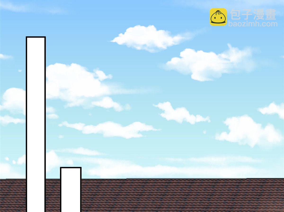 抱歉我拿的是女主劇本 - 第278話 將計就計(2/3) - 1