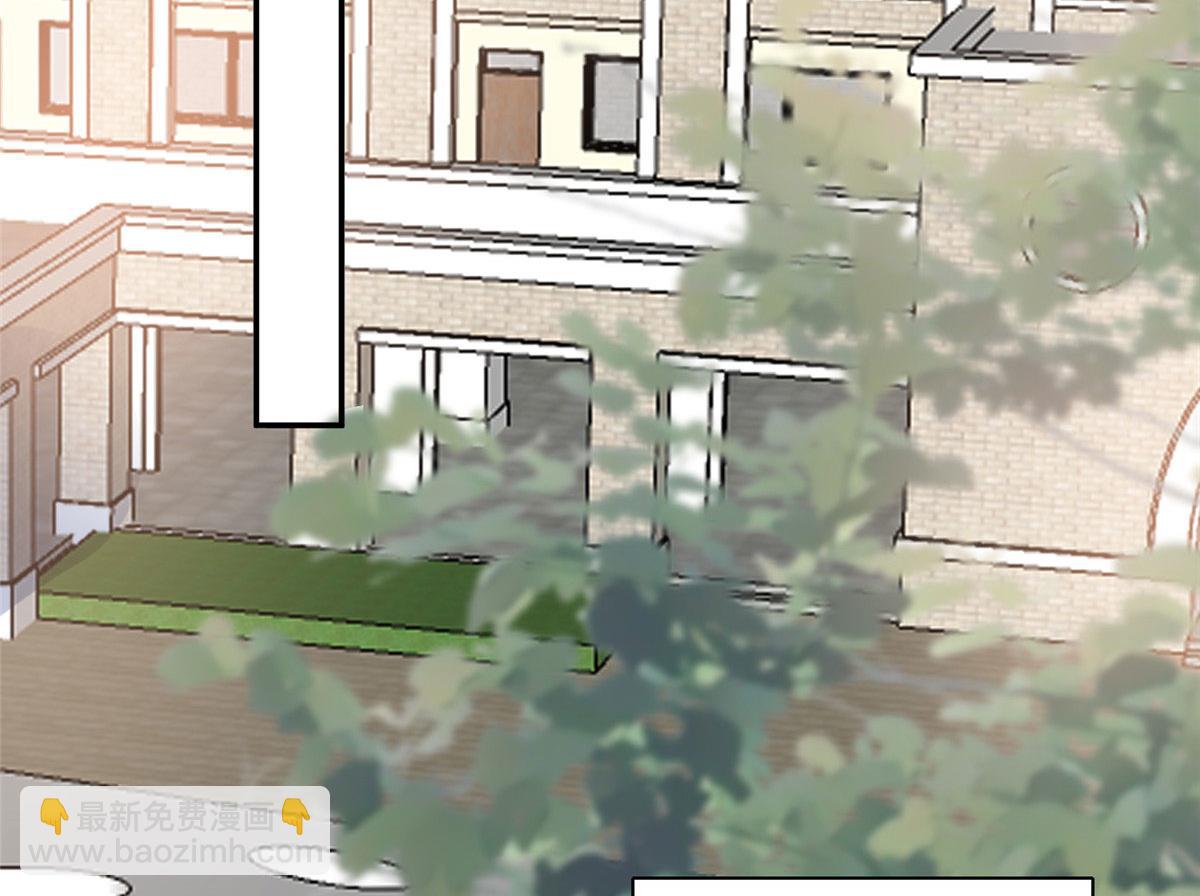 抱歉我拿的是女主劇本 - 第278話 將計就計(2/3) - 3