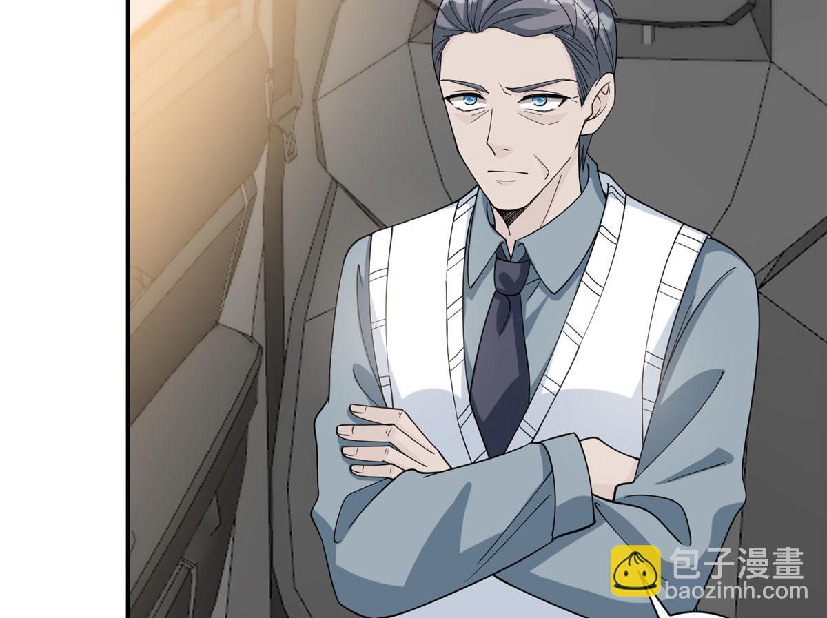 抱歉我拿的是女主劇本 - 第278話 將計就計(2/3) - 7