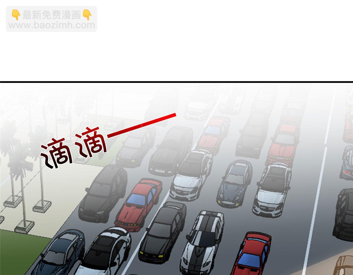 抱歉我拿的是女主劇本 - 第278話 將計就計(2/3) - 6