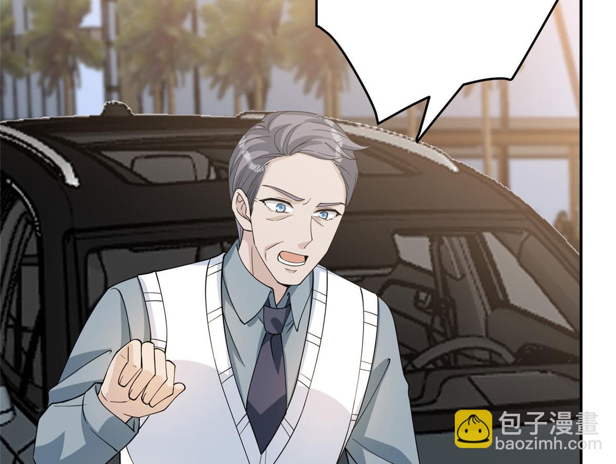 抱歉我拿的是女主劇本 - 第278話 將計就計(2/3) - 3