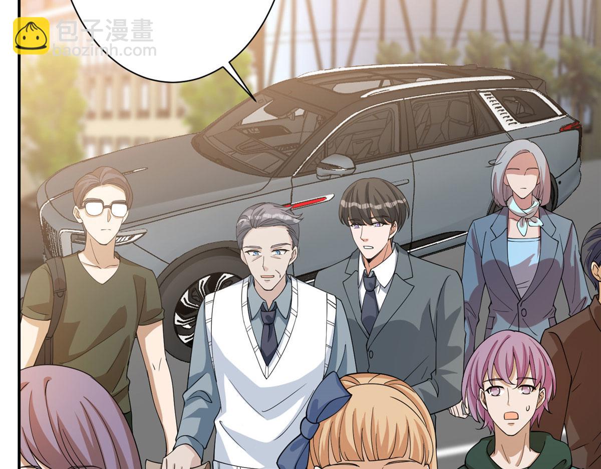 抱歉我拿的是女主劇本 - 第278話 將計就計(2/3) - 6