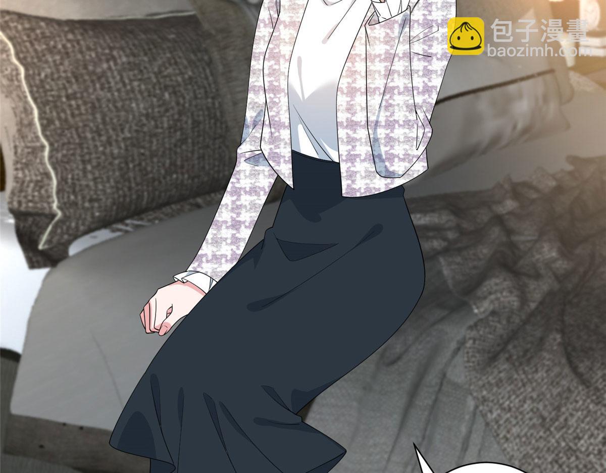 抱歉我拿的是女主劇本 - 第280話 設局(3/3) - 1