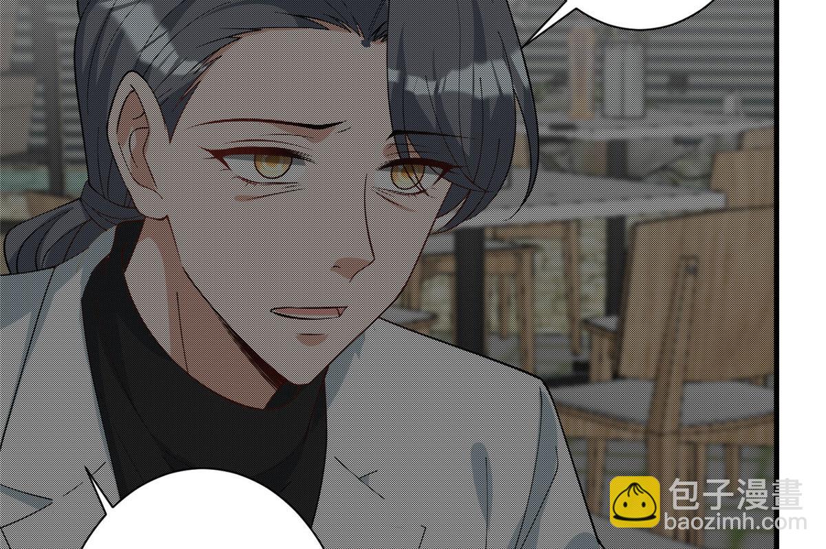 抱歉我拿的是女主劇本 - 第280話 設局(1/3) - 8