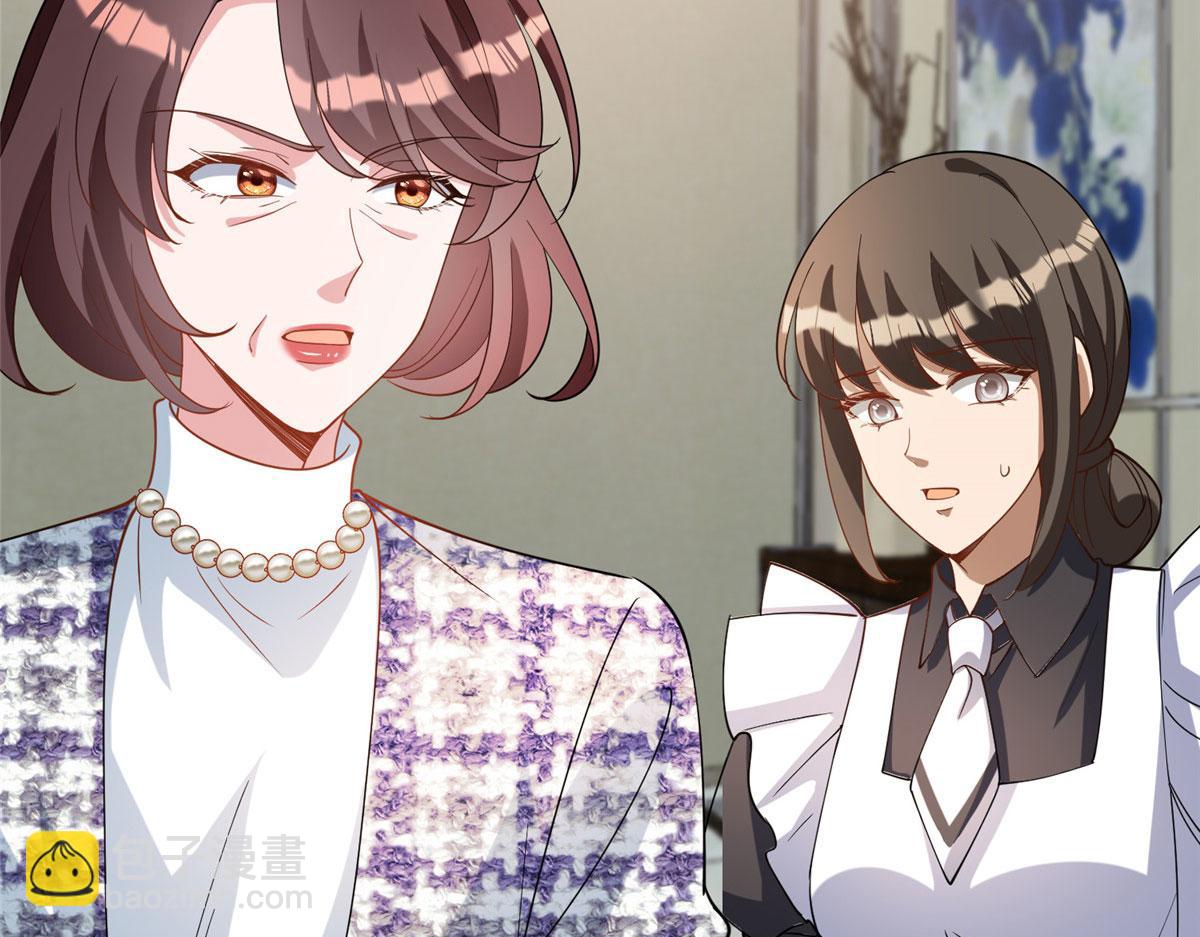 抱歉我拿的是女主劇本 - 第280話 設局(2/3) - 7