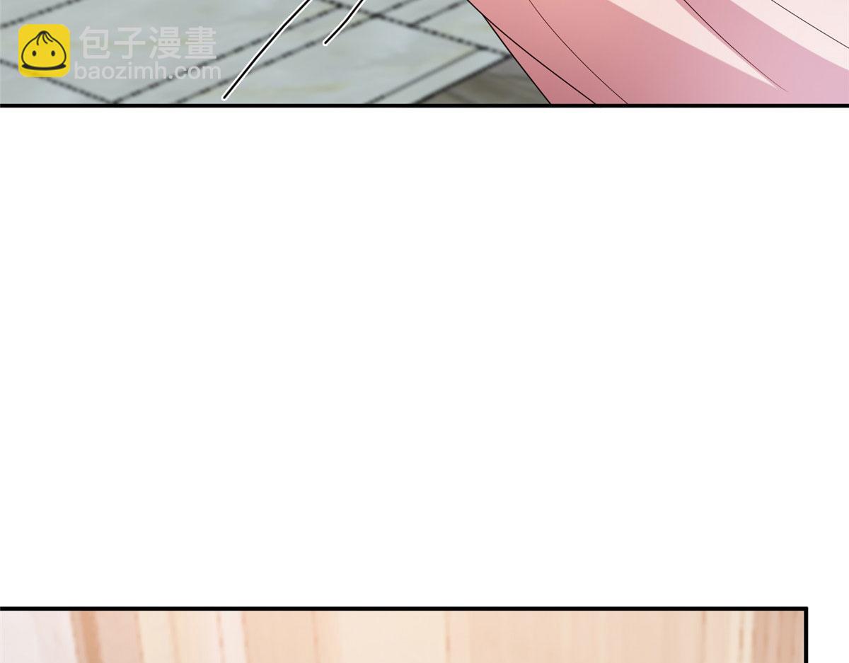 抱歉我拿的是女主劇本 - 第280話 設局(2/3) - 1