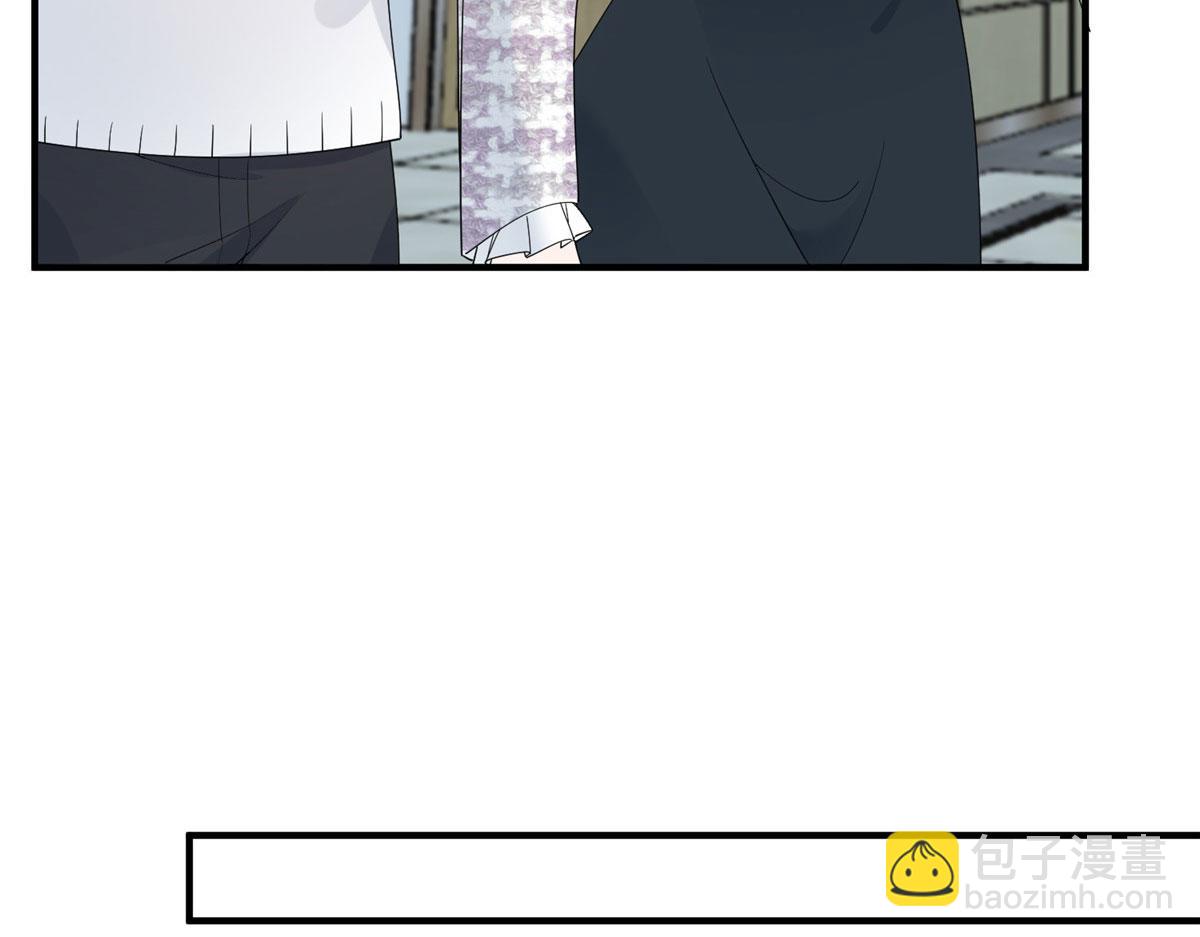 抱歉我拿的是女主劇本 - 第280話 設局(2/3) - 5