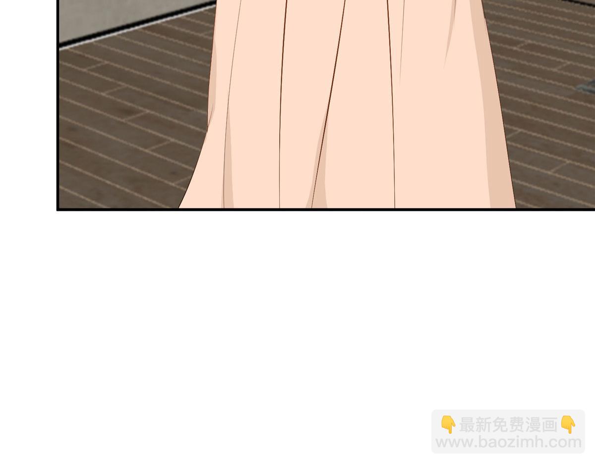 抱歉我拿的是女主劇本 - 第282話 懲罰(3/3) - 5