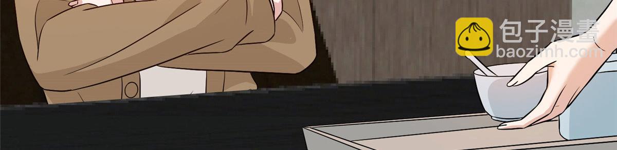 抱歉我拿的是女主劇本 - 第282話 懲罰(3/3) - 2