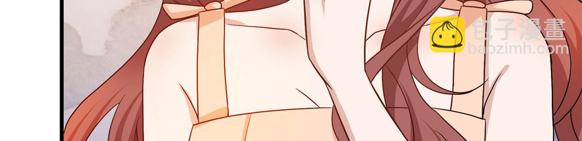 抱歉我拿的是女主劇本 - 第282話 懲罰(3/3) - 5