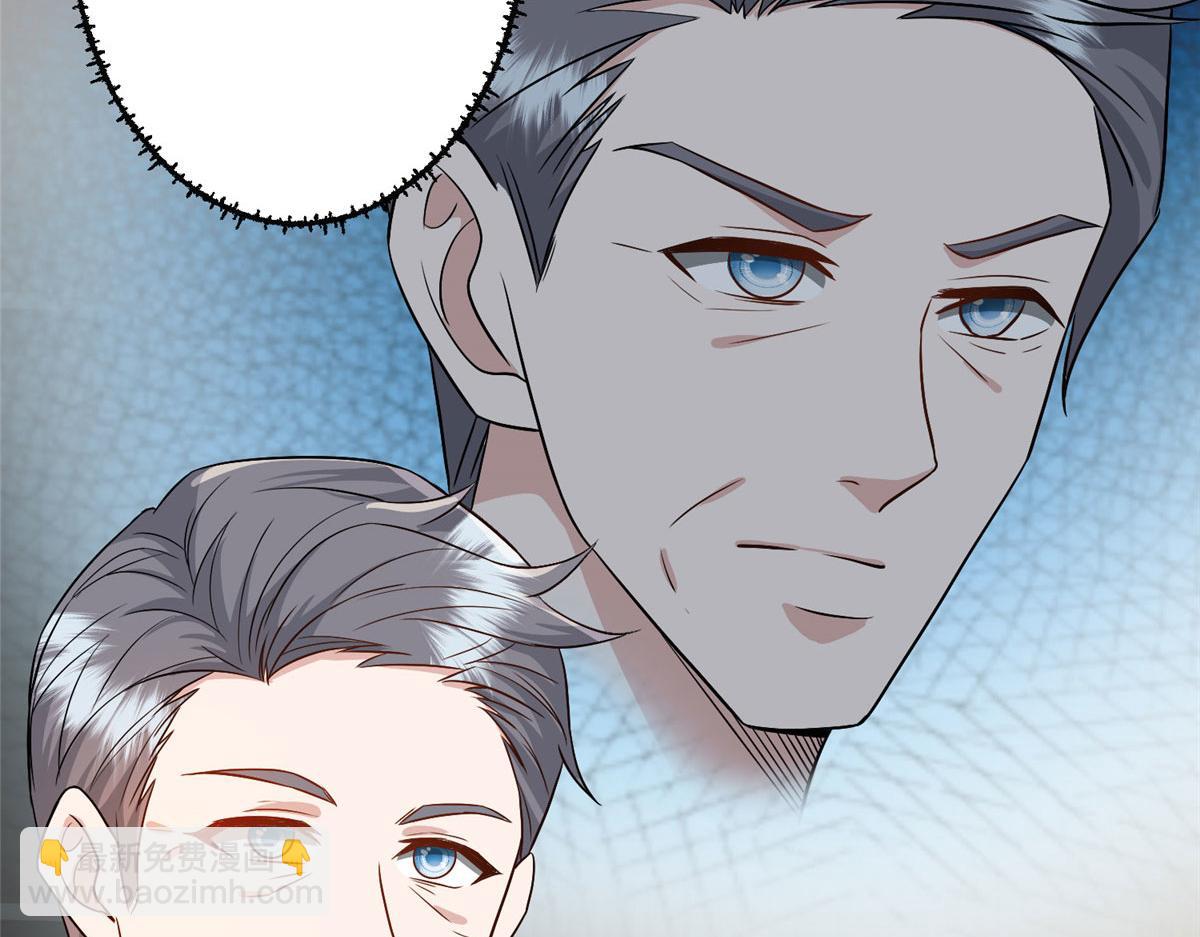 抱歉我拿的是女主劇本 - 第282話 懲罰(3/3) - 7